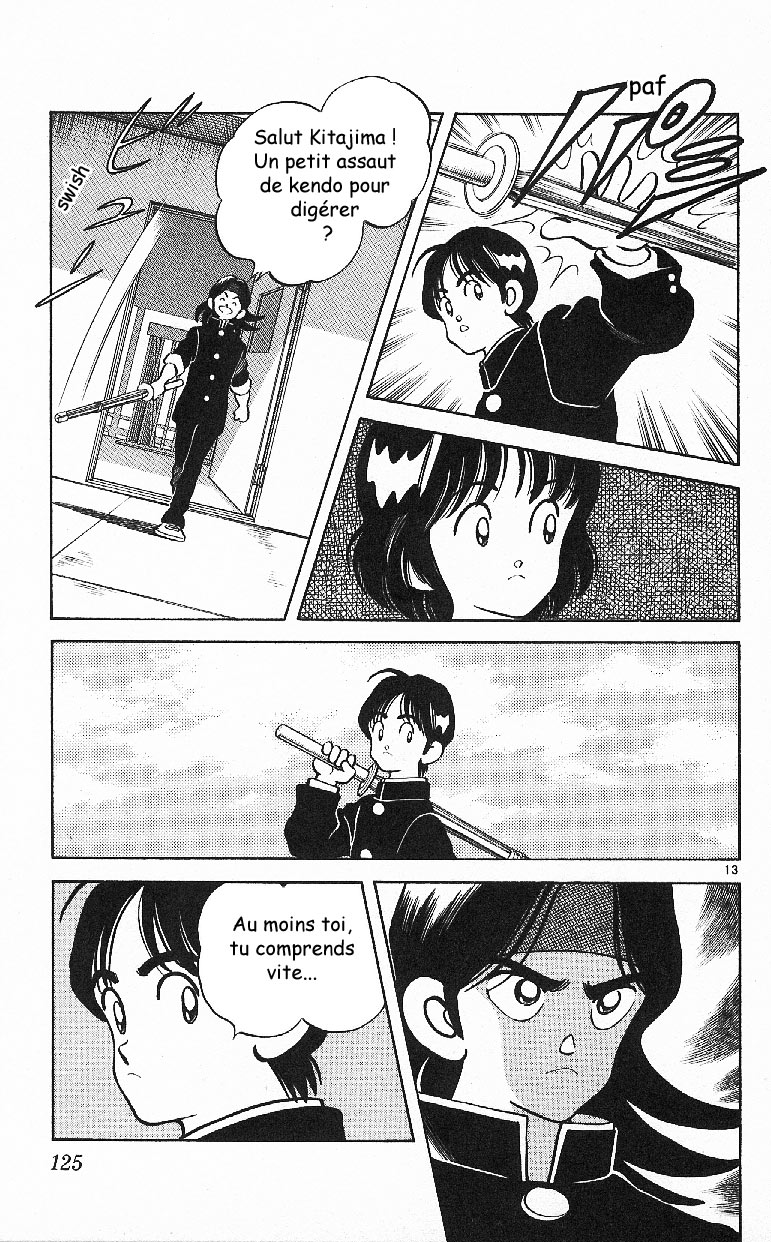 img Itsumo misora 13